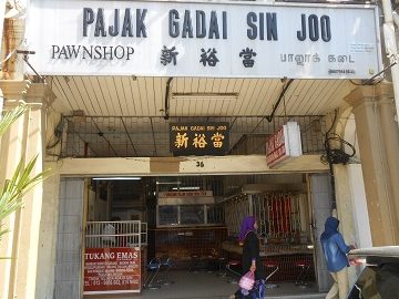 Pajak Gadai Sin Joo 1 pajak gadai sin joo