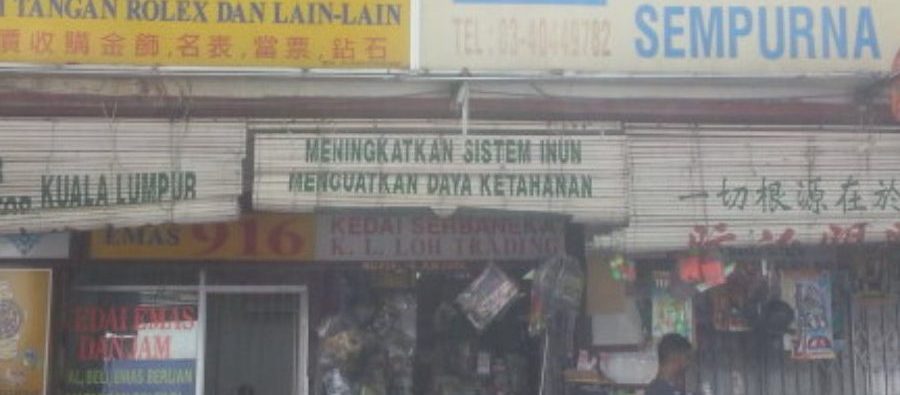 Pajak Gadai Near Me: Panduan Lengkap Mencari Kedai Pajak Gadai Terdekat
