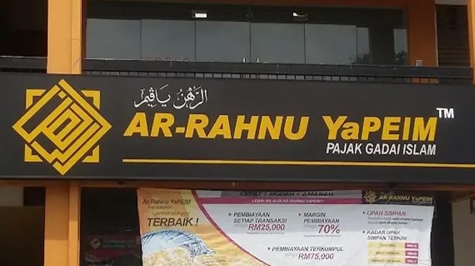 PAJAK GADAI THONG YIK 1 pajak gadai thong yik