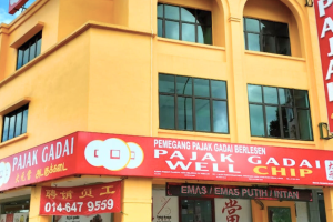 PAJAK GADAI VOSO GOLD SDN.BHD