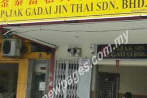 PAJAK GADAI YS SDN BHD