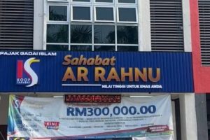 Sahabat Ar Rahnu Seremban