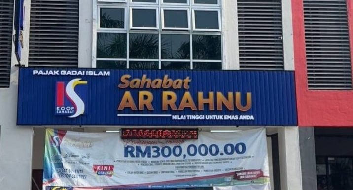Sahabat Ar Rahnu Seremban 1 sahabat ar rahnu seremban