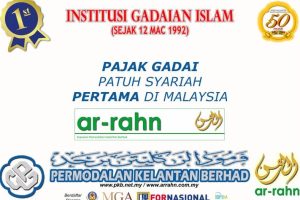 Sistem Gadaian Ar-Rahn Sdn. Bhd.