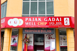 WGD 1% Pajak Gadai | Pawn Shop (当店) Nusa Bestari Jaya